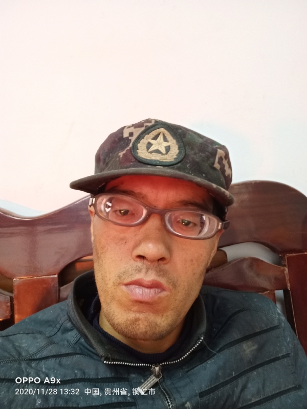 等待有缘人的第五张照片--贵州中老年相亲网
