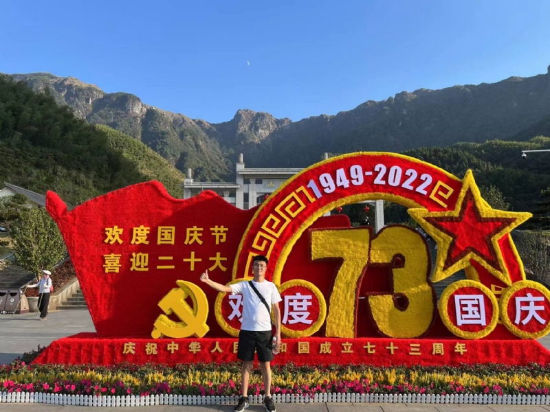 智轩的第一张照片--贵州中老年相亲网