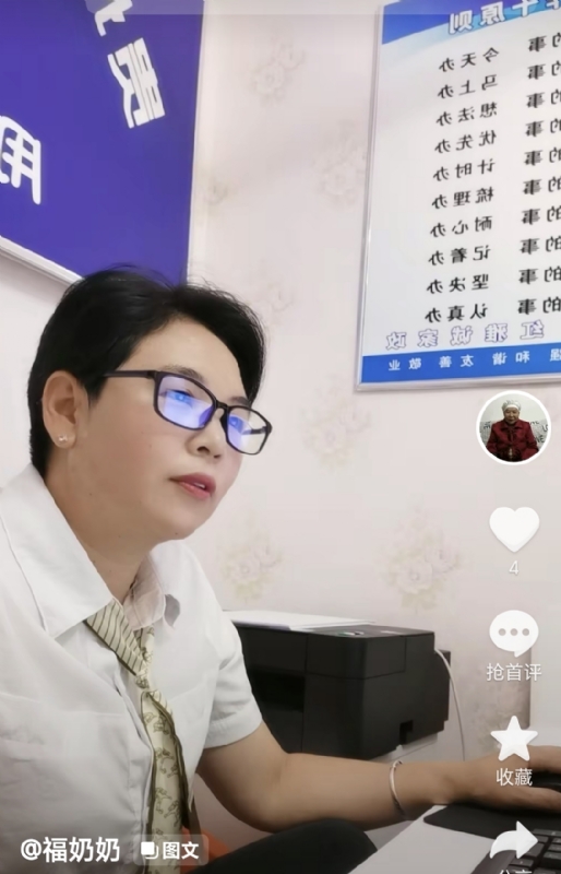 等你的第一张照片--贵州中老年相亲网